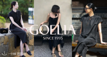 温婉淡雅东方美❤️Goelia歌莉娅官网「新中式」独家65折！83€收封面吊带裙