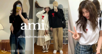 情侣装看这里❣大爱心AMI独家5折+限时免邮‼T恤65€！V领开衫165€💃闺蜜款也合适！