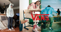 经典棋盘格款式尺码超全💥VANS专区大促低至6折♟️经典帆布鞋、滑板鞋统统参与