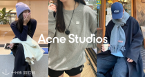 【仅限今天】🎀Acne Studios低至4折+叠8折！囧脸卫衣161€！囧脸帽子90€！