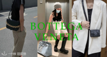 Bottega Veneta💚葆蝶家全场2折起+包邮！380€收封面同款长靴！