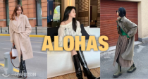 一双搞定法式穿搭🇪🇸Alohas低至6折！高跟玛丽珍96€！🩰芭蕾鞋72€！👢收显瘦长筒靴！