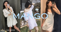 Mango官网「🤍白色度假风🌊」低至5折！👗19€收短款衬衫！12€收百搭T恤~