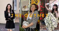 罕见❗️The Outnet「Bestseller」低至3折+额外8折！Maje低至€23！法式三姐妹爆款都在！