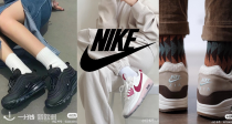 ✅【罕见】Nike官网黑五低至5折+额外75折！🤩近8000件单品！鞋子、衣服太多！都快看不过来啦！