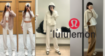 lululemon官网低至6折！🔥Scuba卫衣79€收！Softstreme神裤69€收！🤩运动穿搭界永远的神！