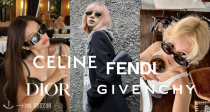 【独家㊙️】Celine、Givenchy、Dior、Fendi墨镜57折起+叠88折+定价优势！119€收纪梵希墨镜！