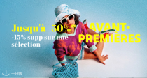 🌿巴黎春天旗下电商Place Des Tendance私促5折起+叠85折！收拉夫劳伦、Veja、Adidas等！