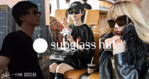 【明天截止】SunglassHut大牌墨镜限时第二副半价！🕶️收巴黎世家，Prada，Gucci等经典款