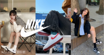 NIKE低至4折+叠75折！🔥空军1号63€收！终结者59€收！👟板鞋43€收！码全速抢！！