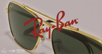 永远的经典👑🕶️Ray Ban雷朋官网墨镜5折起！😎57€起收复古风墨镜！老钱最爱！