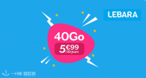 📢 5.99€享40G流量！日常通勤上下学足够用🥚Orange信号！LEBARA新用户套餐薅羊毛必备！