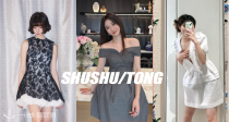 在逃公主50€起🎀SHUSHU/TONG低至4折！🩶封图一字肩连衣裙300€！🖤还有多款小黑裙