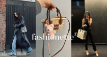 Fashionette疯促😻5折起+叠88折！好价收封面MiuMiu、Loewe福袋包！Burberry、Prada全参与！