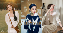 【打折季第2轮】Lilysilk官网冬促「🐏羊绒专场」独家3折起！材质界的软黄金👑39€起