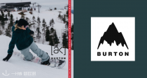 黑五is here🎿Burton官网5折起❄️akpro夹克、摇粒绒外套低至98€！雪镜、头盔、防滑带全🈶！