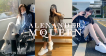 💀麦昆Mcqueen私促5折起！卡包127€！骷髅丝巾147€！收最新宇红Flexion运动鞋！