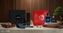 💥S家父亲节专区🔥全场75折➕送大礼包🎁阿玛尼、YSL、纪梵希😍Boss自信男香礼盒74€！