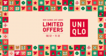 🖤❤️Uniqlo官网年终大促4折起+减10€🐻泰迪毛绒夹克24.9€！C系列毛衣19.9€🧶饺子包12.9€