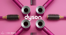 Dyson Days最高直降300€+额外95折❤️‍🔥吸尘器217€起！直板夹379€！空气净化器+风扇331€🌟