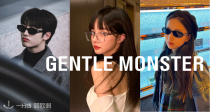 😯Gentle Monster大批上新🕶️Jennie同款Her补货！速收封面董思成款Dada➕灰框SOUTH SIDE ！