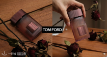 🥀Tom Ford全新咖啡玫瑰香香7折！100ml比国内双十一立省1000软妹币啊！暗喻魅惑！