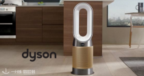 Dyson/戴森官网罕见折上折！659€收冷暖风扇空气净化器三合一HP09！吸尘器直降200€！