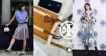 Tory Burch精选专区6折！92€入超精致珍珠耳钉🍮布丁包277€🤍收秦岚同款小金砖