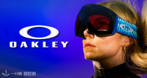 醒醒降价了😎Oakley官网冬促5折起+包邮！🔥收布拉德皮特、Travis Scott复古未来主义墨镜！