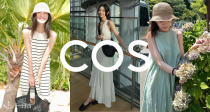 美裙指南🎨COS官网「连衣裙合集」新品9折！✨新款花苞连衣裙上线！自然色系超治愈～