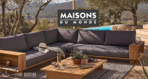 🐰Maisons du monde 花园家居和装饰立享9折！☀️ 躺椅71.99€收！春天到了，是时候装扮花园啦！