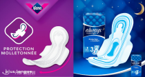 法亚Nana&Always卫生巾超好价+限时额外66折💓！1€收12片夜用！好用不爆雷，姐妹们囤起来！