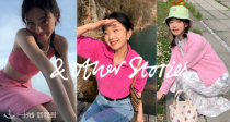 &Other Stories3折起+叠9折！夏日粉红甜妹🌸樱花粉背心仅17€