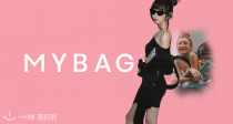 🐰Coach、西太后、TB等大牌低至1折！👜立收封面虞书欣、宋妍霏同款！