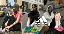 占用你30秒🌈Adidas官网「氛围感鞋子合集」4折起！🖤44€收Jennie同款！49€收大童Forum！