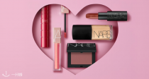 心动狙击💘NARS情人节专区全场8折⭕还送迷你3件套🎁小粉金口红28€💄腮红仅32€！
