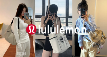 lululemon「👜必买包包合集」9折！绿洲蓝小水桶74€！腰包43€！🤩收双肩、托特、牛角包！