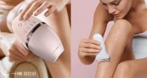 法亚脱毛用品低至68折🔥Braun Silk-épil 7 脱毛仪74€收！Philips脱毛4件套仅需72€😎