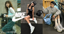 Nike官网低至5折！🔥「千禧复古穿搭」💓29€收封面吊带裙！52€收灰色卫衣！