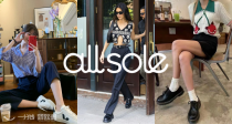 AllSole全场7折！👟肯豆同款福乐鞋98€~穿上登场即主角🤩收Birkenstock，Dr. Martens等