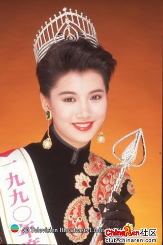 1990冠军袁咏仪.jpg