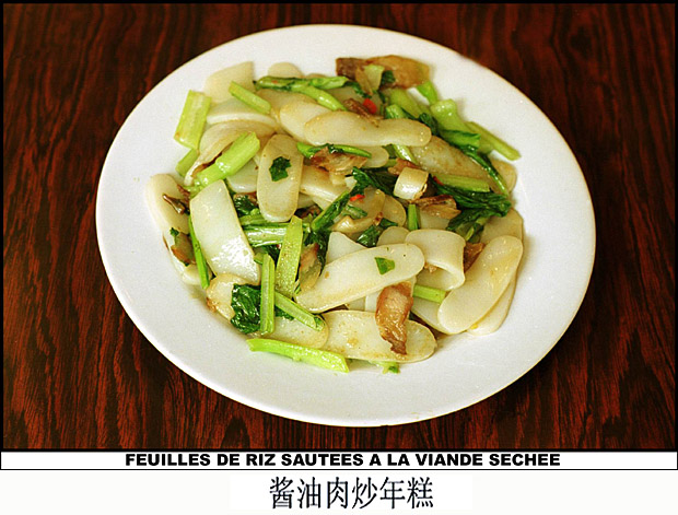 feuille de riz sautees a la viande sechee副本.jpg