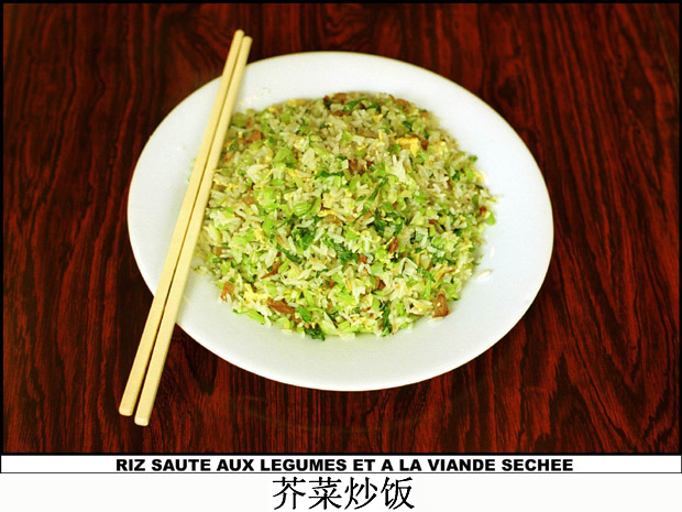 riz saute aux legumes et a la viande sechee副本.jpg