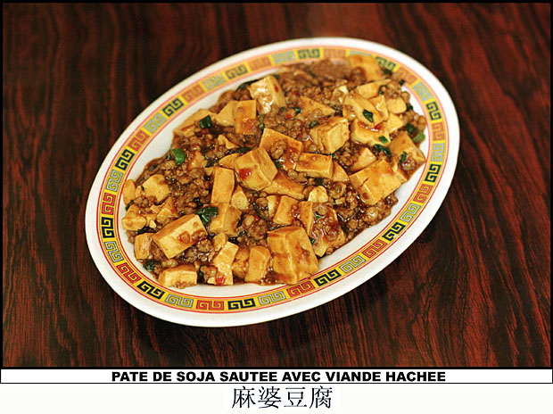 pate de soja saute avec viande hachee副本.jpg