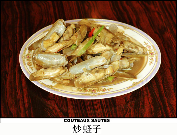 couteaux sautes副本.jpg