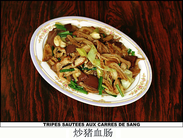 Tripes sautees aux carres de sang副本.jpg