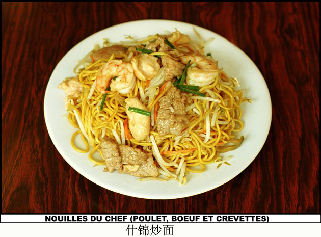 nouillesduchef(poulet,boeuf,crevettes).jpg