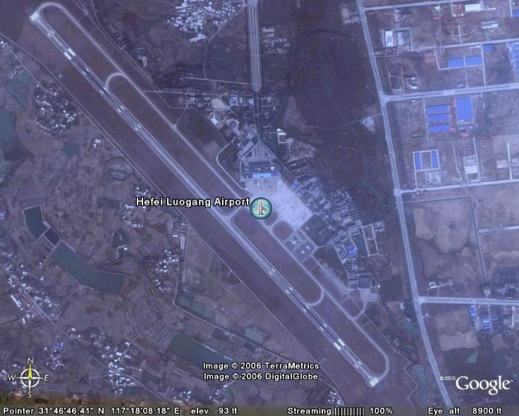 Hefei Luogang Airport.jpg