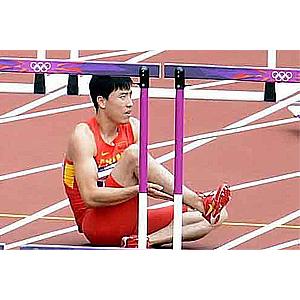 刘翔称受伤瞬间像被抽了一鞭子 释疑缘何跳到终点