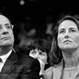 法新书敲开总统卧室 详述奥朗德两任女友过招